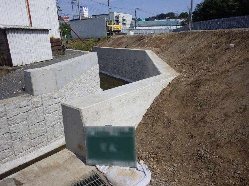 谷荻川改修工事（完成）